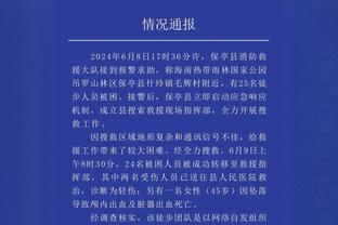 雷电竞ray官网下载截图0